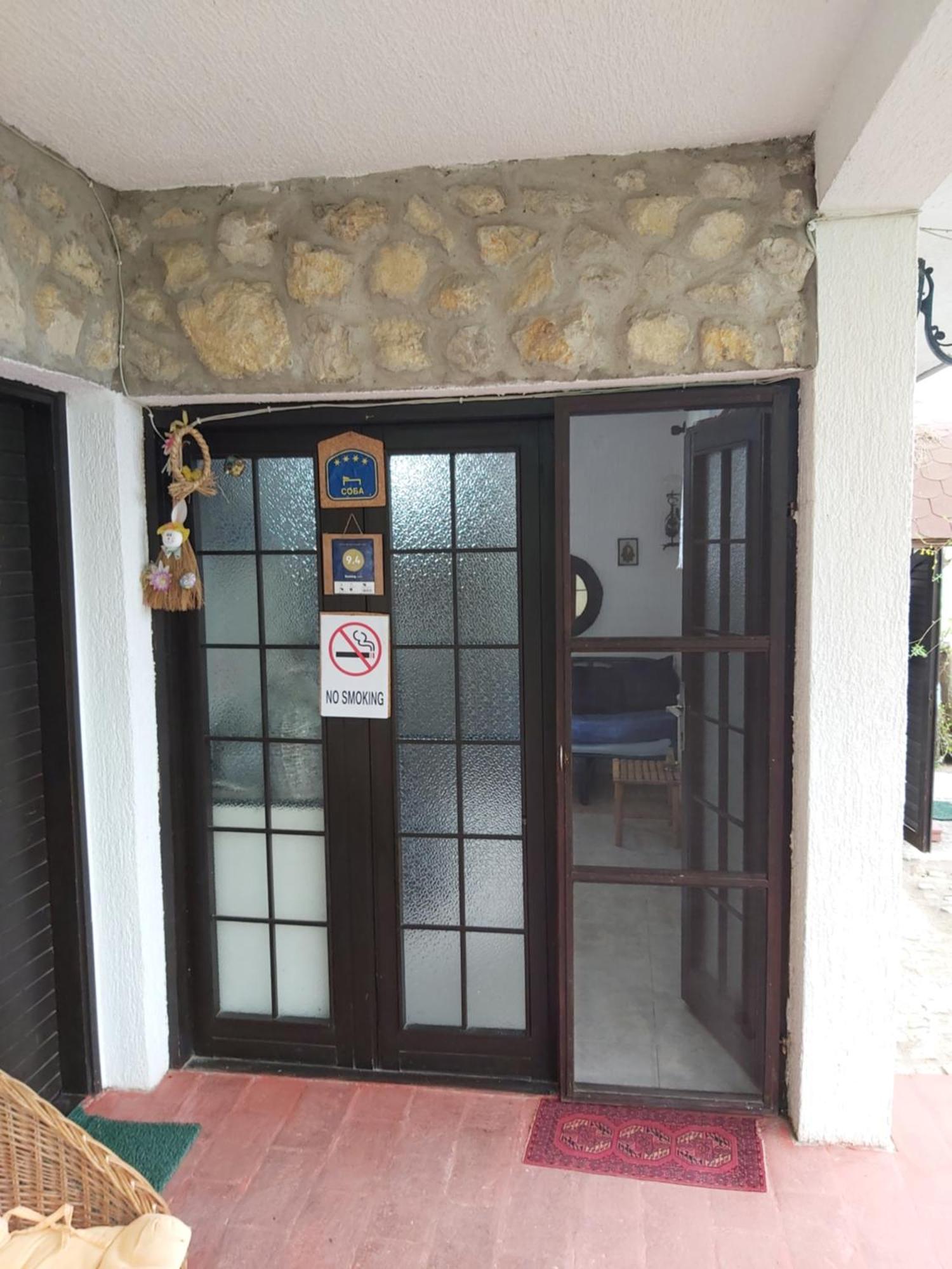 Guesthouse Bajka Vinci Cameră foto